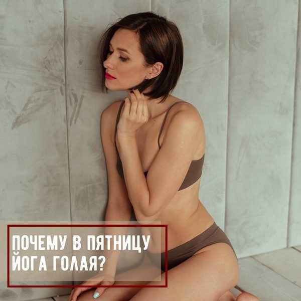 &laquo;И стоять он будет долго&raquo;: казанские инстаблогеры зарабатывают миллионы на оргазмах, юморе и семейных ценностях