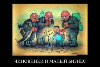 &laquo;Просто подлый произвол&raquo;: в Татарстане предприниматели восстали против районных чиновников