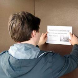 С вас 10 тысяч: горожане жалуются на компьютерных лжемастеров