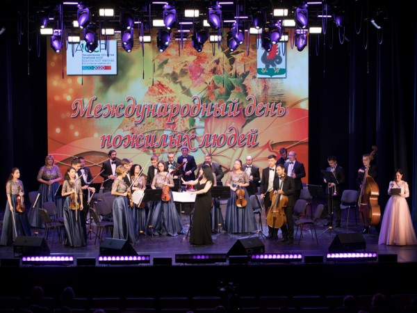 Международный день пожилых людей отпраздновали ярким концертом в КЦ &laquo;Сайдаш&raquo;