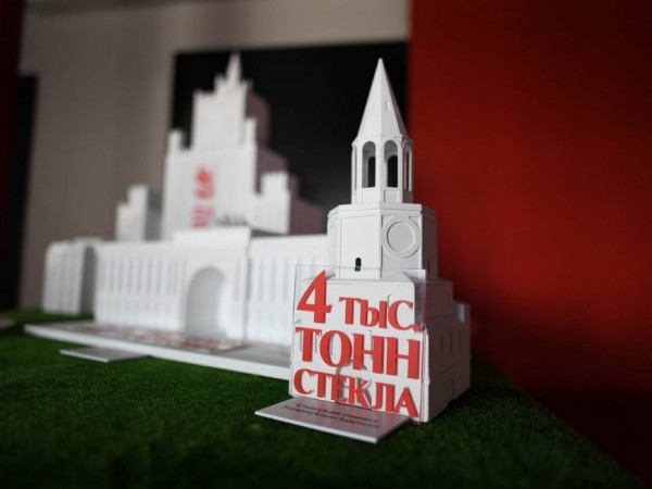 И.Гиниятуллин о раздельном сборе отходов: &laquo;Одной инфраструктуры недостаточно, нужно заниматься просветительской работой&raquo;