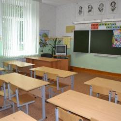 Роспотребнадзор назвал условия для перевода школьников на дистанционное обучение