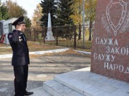 В финале ежегодного Всероссийского конкурса &laquo;Народный участковый&raquo; Республику Татарстан представит полицейский из Буинского района