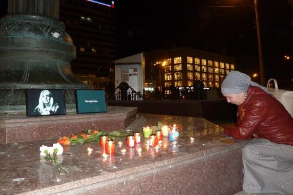 &laquo;На нее оказывалось давление со стороны силовых структур&raquo;: в Казани почтили память Ирины Славиной