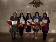 В МВД по Республике Татарстан наградили лучших педагогов - руководителей межведомственного антинаркотического проекта &laquo;Самостоятельные дети&raquo;