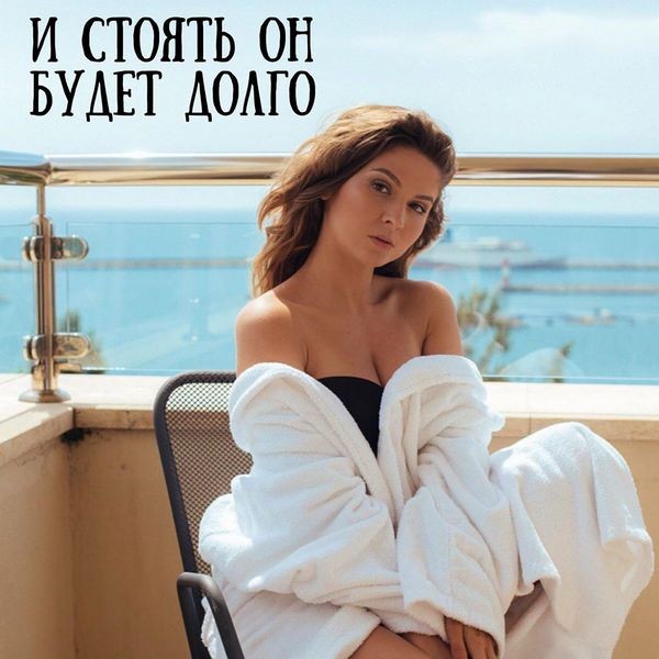 &laquo;И стоять он будет долго&raquo;: казанские инстаблогеры зарабатывают миллионы на оргазмах, юморе и семейных ценностях