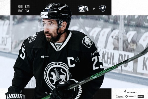 
              &laquo;Ак Барс&raquo; &ndash; &laquo;Северсталь&raquo;. День матча            