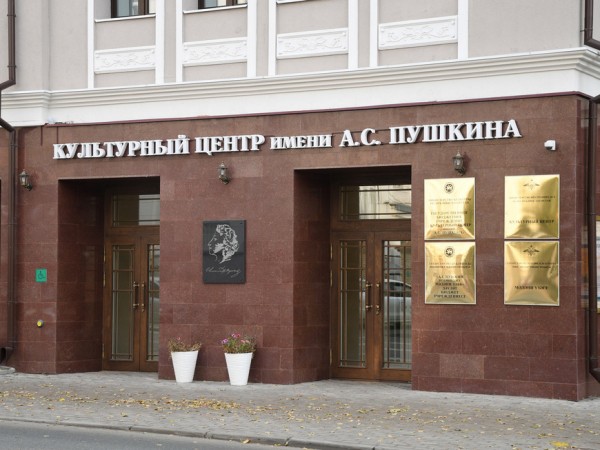 В Казани выберут «Доброго молодца» и «Красну девицу» В Казани выберут «Доброго молодца» и «Красну девицу»