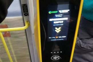 &laquo;Совесть - лучший контролер&raquo;: &laquo;приблуда&raquo; от Грефа для оплаты проезда оставит без работы казанских кондукторов? 