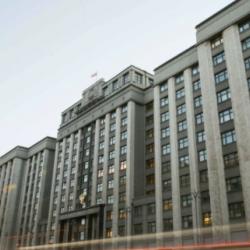 Законопроект о неприкосновенности экс-президента внесли в Госдуму