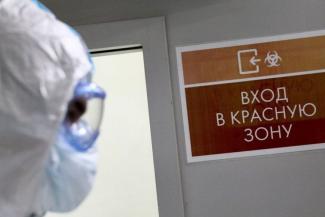 Экстремальная практика: казанские студенты-медики с &laquo;ковидной&raquo; передовой не верят, что получат &laquo;путинскую&raquo; выплату