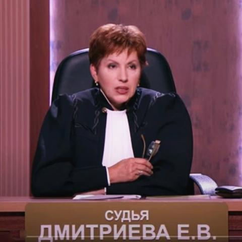 Ведущей "Часа суда" дали два года за мошенничество