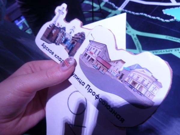  &laquo;Вахитовского района больше нет&raquo;: на премьере спектакля &laquo;Децентрализация&raquo; зрители перекроили Казань на свой лад