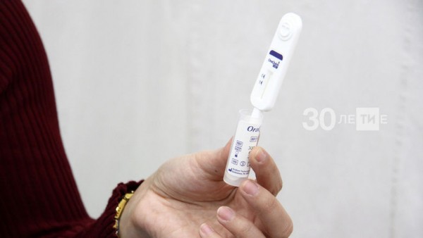В пяти городах Татарстана можно будет сделать бесплатный тест на ВИЧ-инфекцию