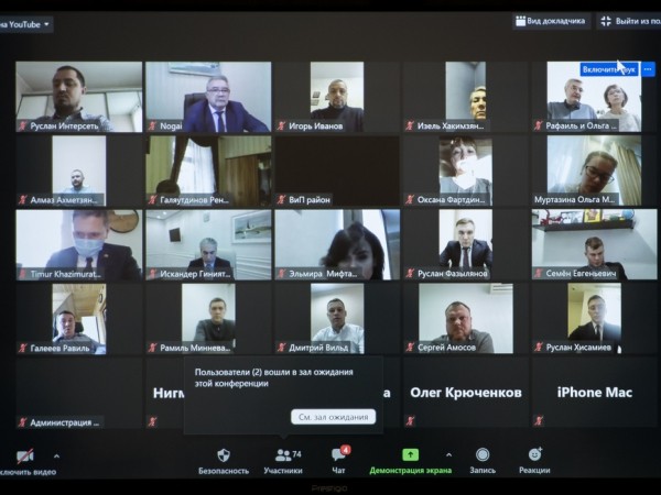 И.Метшин: &laquo;Все поступившие от предпринимателей вопросы лягут в основу нашей дальнейшей работы&raquo;