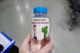 &laquo;Кто такой отец, что он делает в семье&hellip;&raquo;: в Казани искали &laquo;мужской след в демографии&raquo;