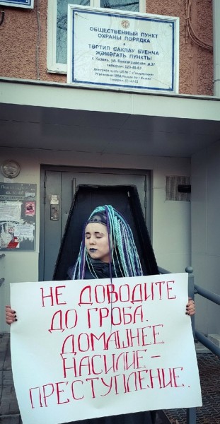 &laquo;Ничего плохого в небритых подмышках не вижу&raquo;: &laquo;ФемКызлар&raquo; в Татарстане пришли на смену &laquo;алтын хатын&raquo;