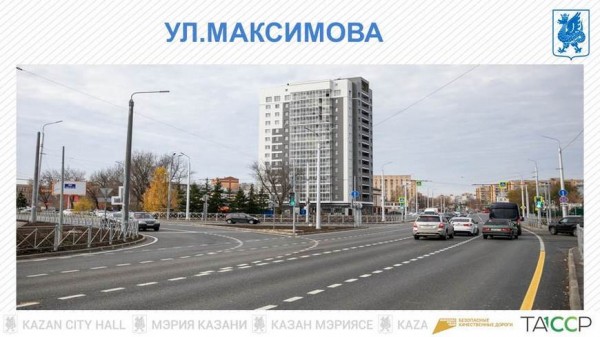 И.Метшин: &laquo;Мы сегодня не только ремонтируем, но и строим дороги&raquo;