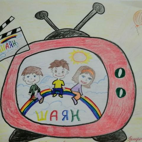 На сайте "ШАЯН ТВ" открылось онлайн голосование