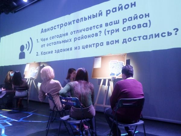  &laquo;Вахитовского района больше нет&raquo;: на премьере спектакля &laquo;Децентрализация&raquo; зрители перекроили Казань на свой лад