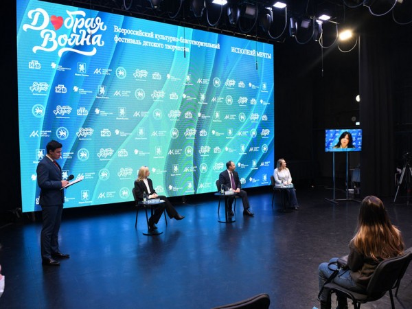 Культурно-благотворительный фестиваль &laquo;Добрая волна&raquo; откроется в Казани праздничным концертом