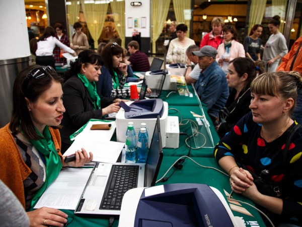И.Метшин: &laquo;Этот год стал серьезной проверкой устойчивости субъектов экономики&raquo;