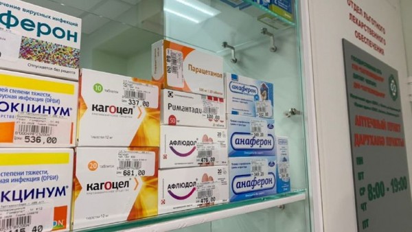 Таттехмедфарм: Дефицит лекарств в аптеках из-за того, что люди скупают все подряд