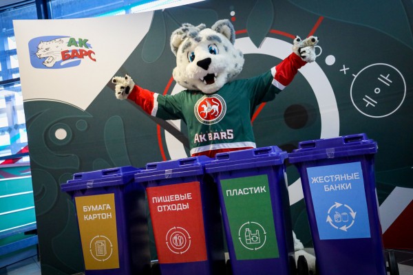 
              На &laquo;Татнефть Арене&raquo; &ndash; раздельный сбор отходов. Это часть большого проекта Казани            