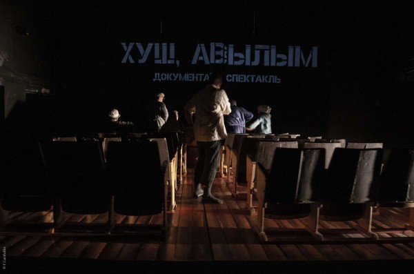 В театре Камала состоялась премьера "Я не вернусь" (ФОТО) В театре Камала состоялась премьера "Я не вернусь" (ФОТО)