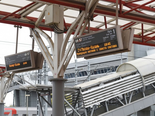 До конца года пассажиры старше 65 лет смогут сдать невозвратные билеты на поезда