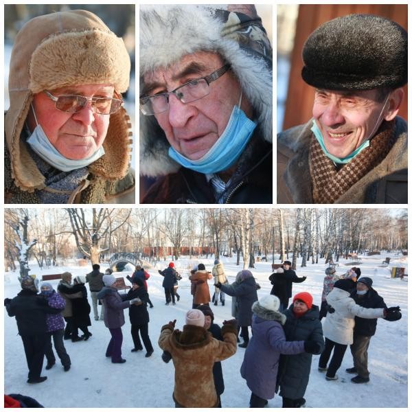 Казанские пенсионеры, устав от ковидных страшилок, зажигают в мороз на танцплощадке Казанские пенсионеры, устав от ковидных страшилок, зажигают в мороз на танцплощадке