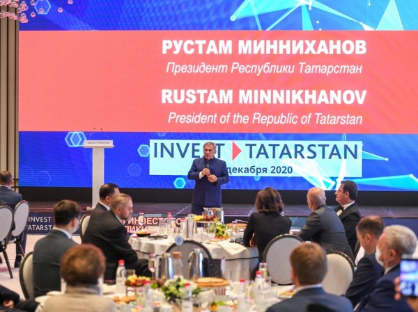 В Казани состоялось заседание Клуба инвесторов Татарстана