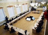 В Торгово-промышленной палате Республики Татарстан состоялось заседание Общественного совета при МВД по РТ В Торгово-промышленной палате Республики Татарстан состоялось заседание Общественного совета при МВД по РТ