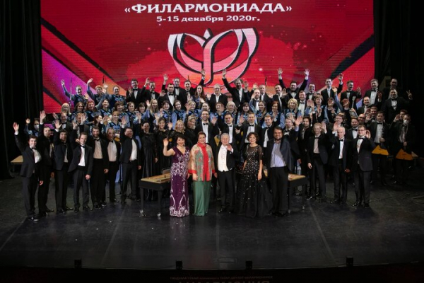 В Татарской госфилармонии завершился XIII Международный фестиваль искусств &laquo;Филармониада&raquo; (ФОТО)