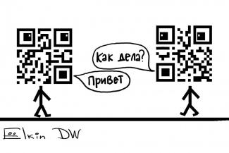 &laquo;Чипирование - неизбежность&raquo;: казанский астролог заглянула в светлое будущее