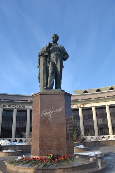 В день рождения Салиха Сайдашева прошло торжественное возложение цветов к памятнику композитора (ФОТО)