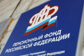 &laquo;Чиновники ПФР просто насмерть стоят!&raquo;: в Казани артиста балета не пускают на досрочную пенсию