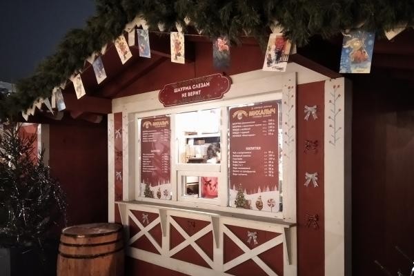 &laquo;Шаурма слезам не верит&raquo;: казанцы на новогодней Кремлевской набережной ностальгируют по СССР