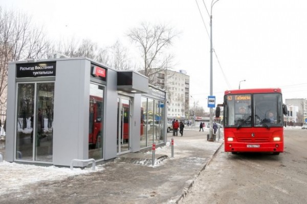 Метель и снегопад. Синоптики предупреждают об ухудшении погоды в Татарстане