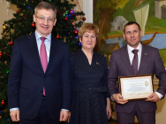 В Торгово-промышленной палате Республики Татарстан состоялось заседание Общественного совета при МВД по РТ В Торгово-промышленной палате Республики Татарстан состоялось заседание Общественного совета при МВД по РТ