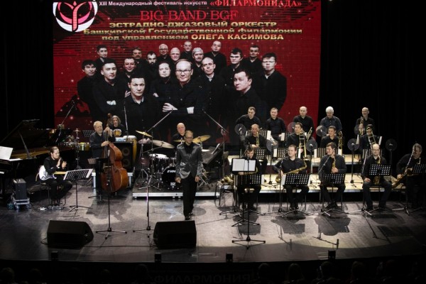 В Татарской госфилармонии проходит 5 день фестиваля "Филармониада" (ФОТО)