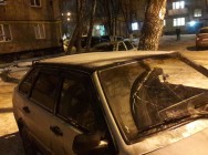 Сотрудники ГИБДД задержали водителя, скрывшегося с места ДТП, в результате которого погиб человек Сотрудники ГИБДД задержали водителя, скрывшегося с места ДТП, в результате которого погиб человек