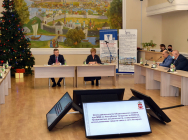 В Торгово-промышленной палате Республики Татарстан состоялось заседание Общественного совета при МВД по РТ В Торгово-промышленной палате Республики Татарстан состоялось заседание Общественного совета при МВД по РТ