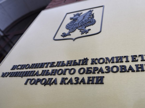 В связи с осложнением эпидемиологической обстановки перенесен общероссийский день приема граждан В связи с осложнением эпидемиологической обстановки перенесен общероссийский день приема граждан