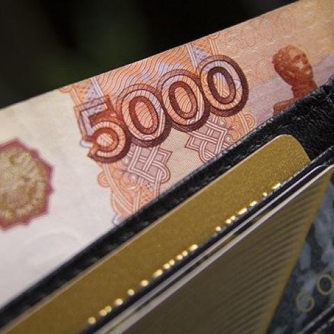 В России изменятся правила оплаты наличными В России изменятся правила оплаты наличными