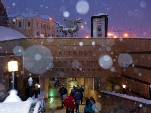 Снег и метель прогнозируют казанцам синоптики