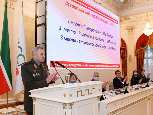 И.Метшин: &laquo;Юбилейный год был еще одним поводом воздать почести людям, внесшим неоценимый вклад на фронтах войны и в тылу&raquo;