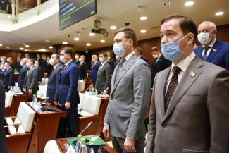 Казанцы, готовьте ваши денежки: Госсовет РТ узаконил самообложение в городах Казанцы, готовьте ваши денежки: Госсовет РТ узаконил самообложение в городах