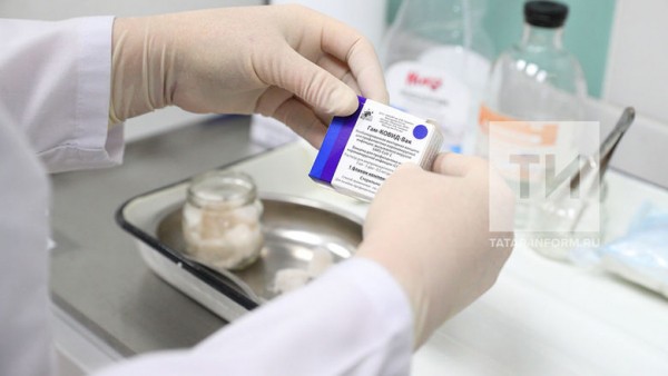 Вакциной «Спутник V» привили от коронавируса 2,4 тыс. татарстанцев Вакциной «Спутник V» привили от коронавируса 2,4 тыс. татарстанцев