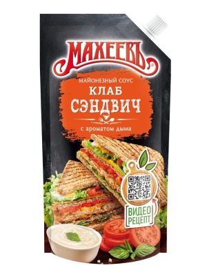 Для сэндвичей. Компания «Эссен Продакшн АГ» выпустила новый соус Для сэндвичей. Компания «Эссен Продакшн АГ» выпустила новый соус